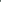 Molten green Majesty